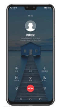 Huawei Y9 (2019) mobile phone photos