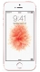 Apple iPhone SE Price in USA